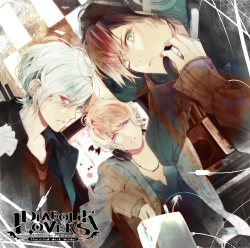 DIABOLIK LOVERS「真夜中の饗宴(MIDNIGHT PLEASURE)」 | 逆巻アヤト